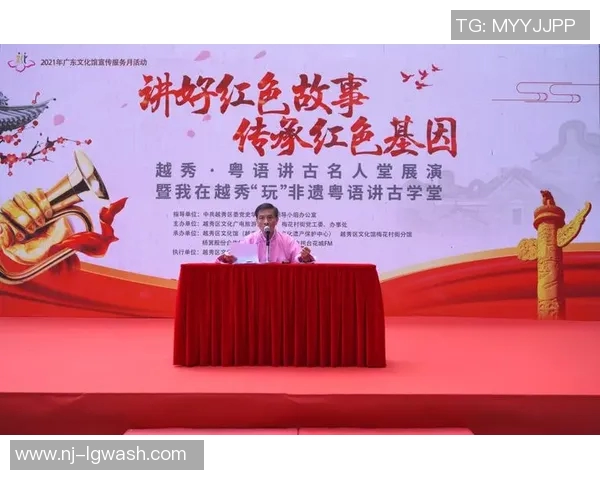 以名人堂为核心，探讨历史人物如何影响社会发展与文化传承的深远意义