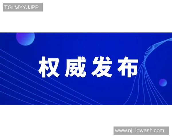 BLG在CSGO比赛中的盯防策略分析与成败得失探讨